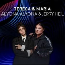 Обложка Alyona Alyona, Jerry Heil – Teresa & Maria