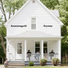 Обложка Anamanaguchi – Prom Night