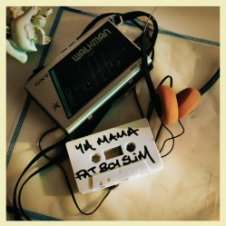 Обложка Fatboy Slim – Ya Mama (Magik J Remix)