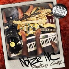Обложка Protivo Gunz – Бритни Спирс