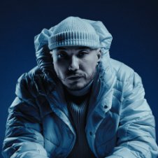 Обложка D.ZA – Яма