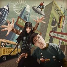 Обложка Green Gray – Подождем под дождём