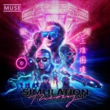 Обложка Muse – Algorithm