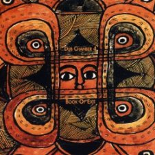 Обложка Bill Laswell – Shochurolling