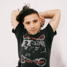 Обложка Skrillex – My Name Is Skrillex