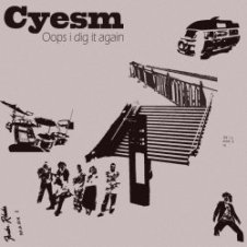 Обложка Cyesm – Our Leaders