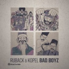 Обложка Ruback & Kopel – Crystallized
