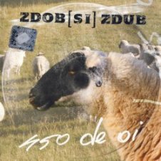 Обложка Zdob și Zdub – Кукушка
