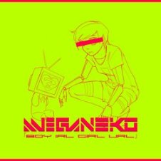 Обложка Meganeko – Ready