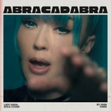 Обложка Rain Paris – Abracadabra