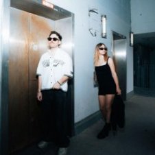 Обложка Ely Oaks & LAVINIA – Borderline