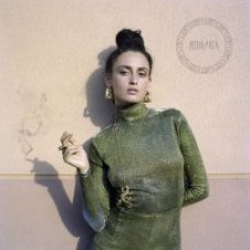 Обложка Alina Pash feat. Nini Nutsubidze) – Dykhaly