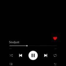 Обложка Souljust – Не віддам