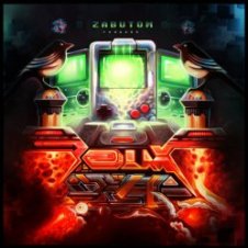 Обложка zabutom – Initiate