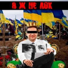 Обложка LISOVSKIY – Я Ж НЕ ЛОХ