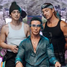 Обложка Joji & Diplo – Daylight