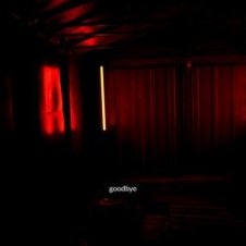 Обложка Baryk – goodbye