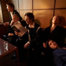 Обложка Giant Rooks – For You