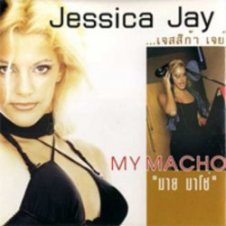 Обложка Jessica Jay – My Macho (Extended Dance Remix)