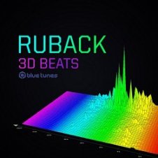 Обложка Ruback – The Silence
