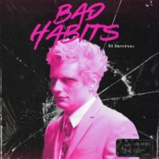 Обложка Ed Sheeran – Bad Habits