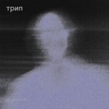 Обложка Buttechno – J become