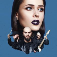 Обложка The HARDKISS – Tell me brother