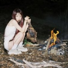 Обложка AiNA THE END – 革命道中 - On The Way