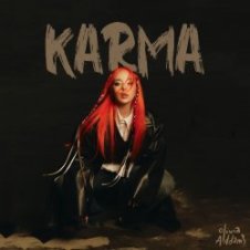 Обложка Olivia Addams – Karma