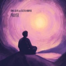 Обложка Dima Golyk & Olesya Monyuk – Prayer
