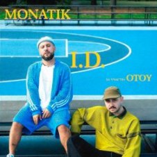 Обложка MONATIK & OTOY – I.D.