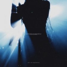 Обложка shxpe – sky of secrets