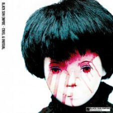 Обложка Black Sun Empire – Cloud Parasite