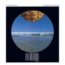 Обложка Tangerine Dream – Mad Song