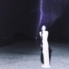 Обложка akiaura & LONOWN & DJ Pointless – If You Care (Slowed)