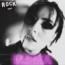 Обложка Little Sis Nora – MDMA (Rock Edit)