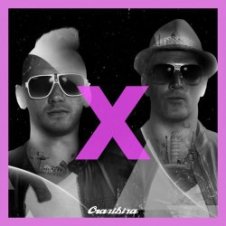 Обложка Crazibiza – Angel Slide (Original Mix)