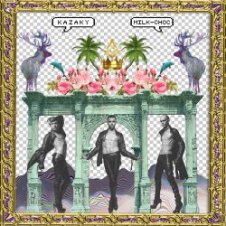 Обложка KAZAKY – Milk-Choc