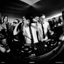 Обложка elarm – Вабить (The Budchuk Remix)