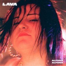 Обложка alyona alyona – Обираєш сам