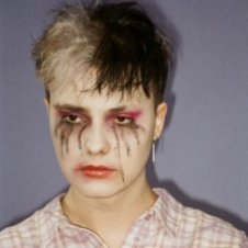 Обложка ARKH – НЕ ЧАЙ НО