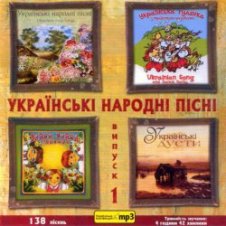 Обложка Тріо сестер Книш – Била мене мати