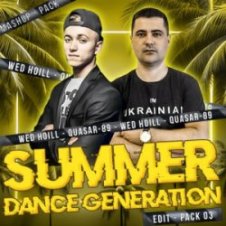 Обложка YAROMIYA & ALEKSEEV – Більш ніж друг (Wed Hoill & Quasar-89 Edit)