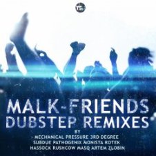 Обложка Malk – Malk