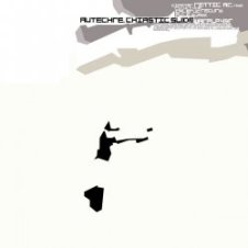Обложка Autechre – Bine