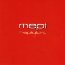 Обложка Мері – Мерідіани