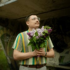 Обложка paashee – Тепер Дивись