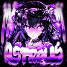 Обложка LXNGVX & DJ FKU – MONTAGEM ASTRALIS