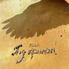 Обложка Kola – Під крилом