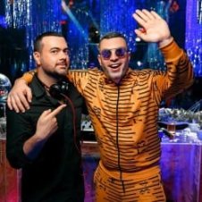 Обложка DJ Maniak & MC Rybik – Чтоб смеяться хорошо, нам не нужен порошок
